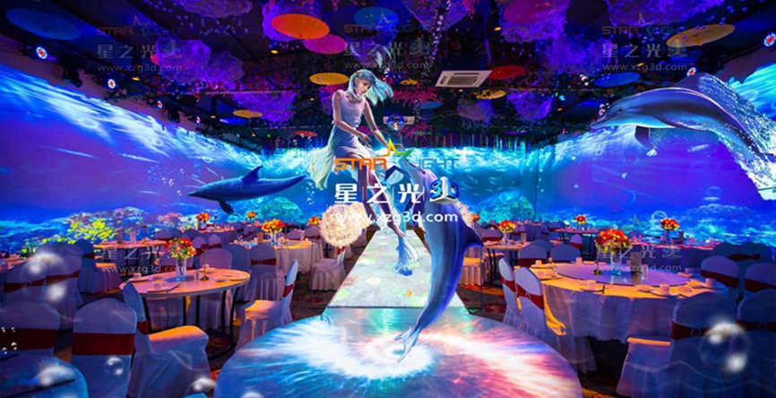 04、5D全息宴會(huì)廳_副本.jpg